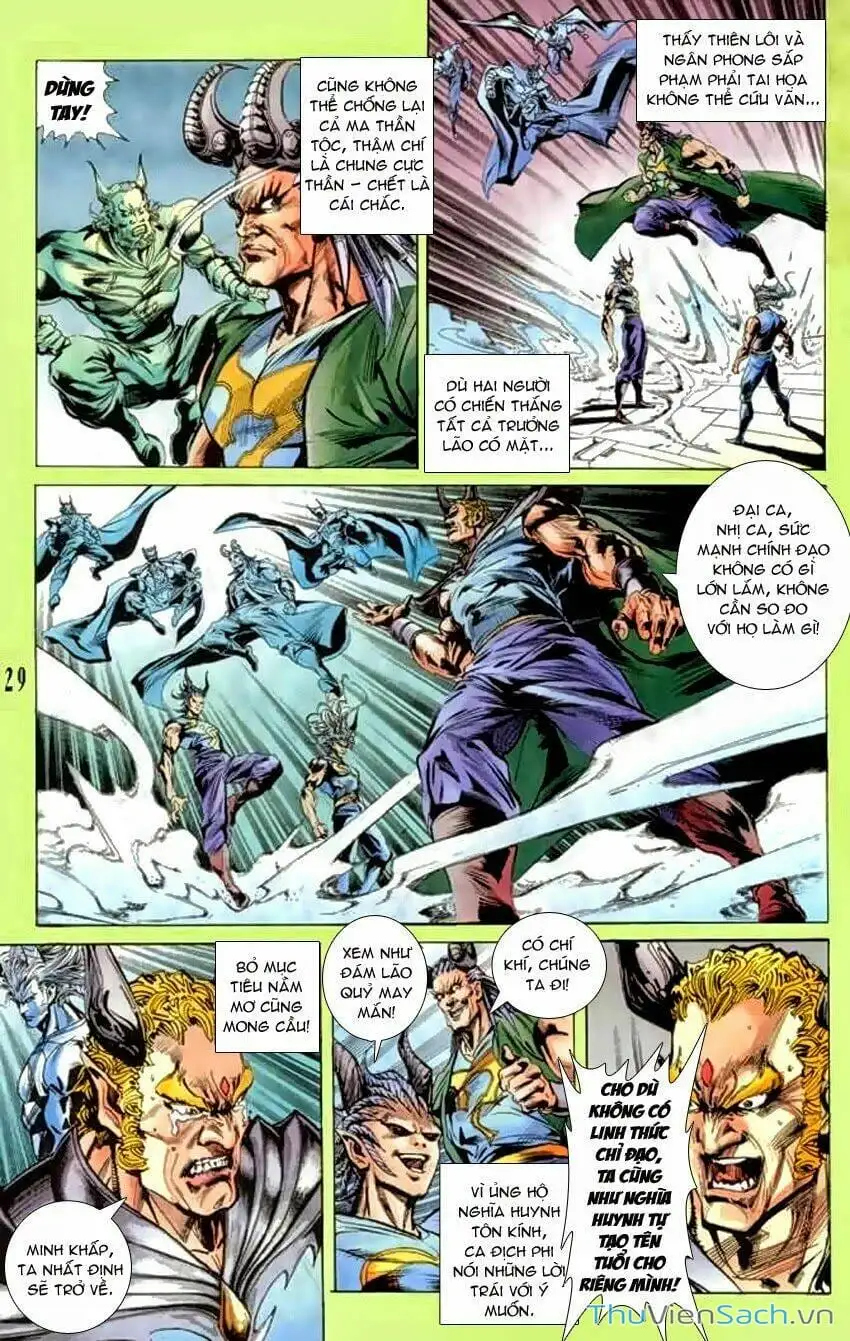 Truyện Tranh Tiểu Ma Thần trang 5