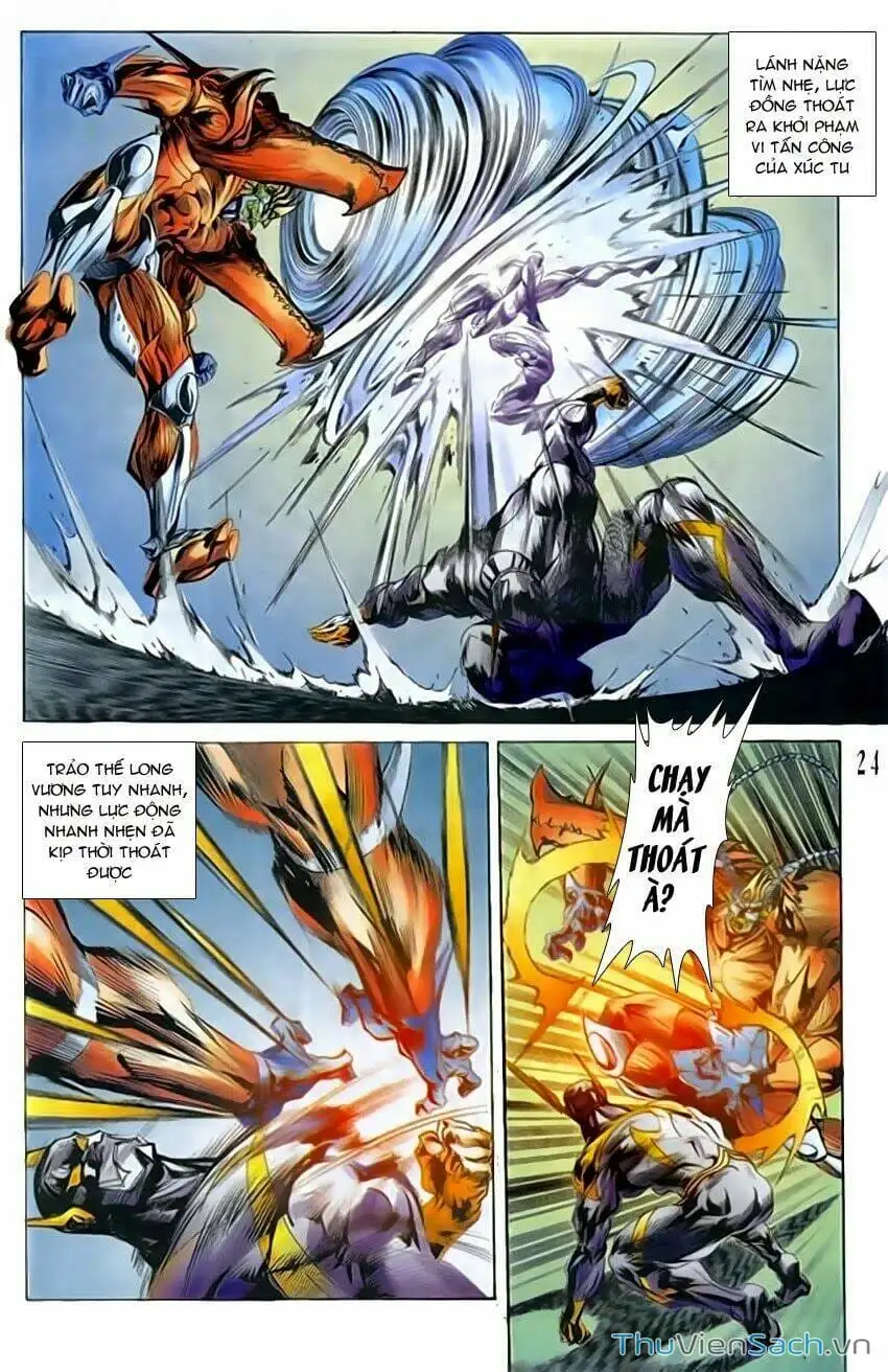 Truyện Tranh Tiểu Ma Thần trang 5