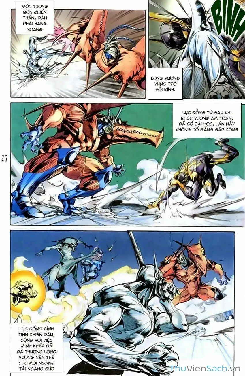 Truyện Tranh Tiểu Ma Thần trang 5