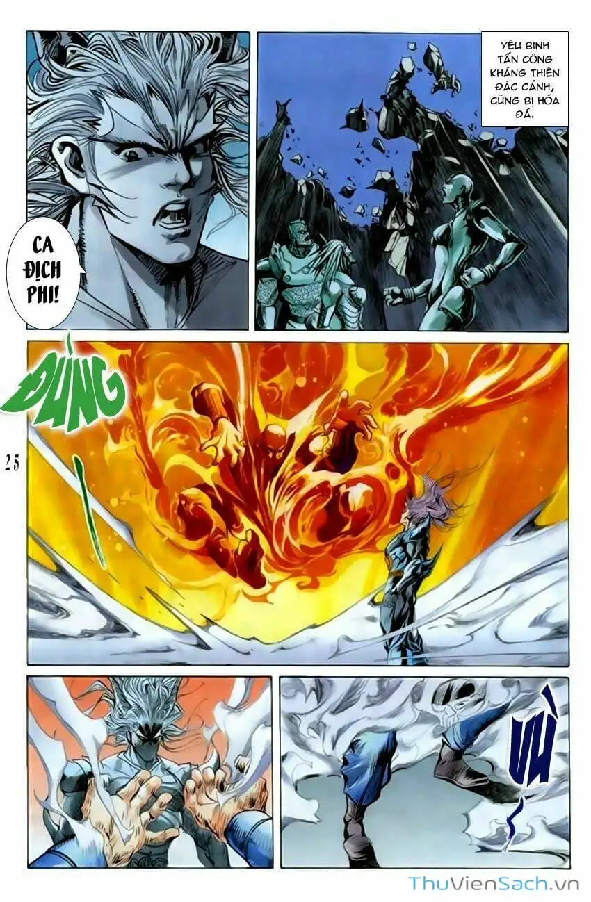 Truyện Tranh Tiểu Ma Thần trang 5