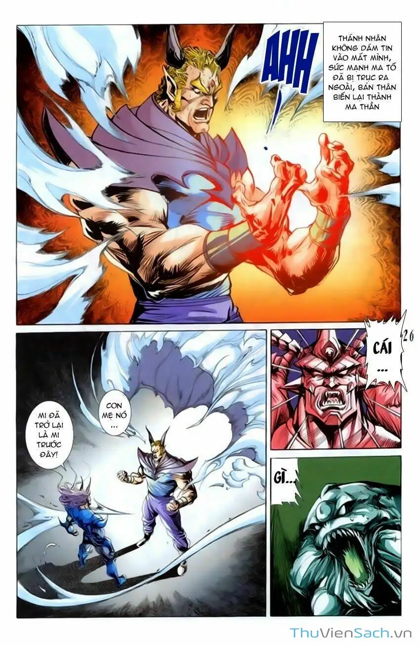 Truyện Tranh Tiểu Ma Thần trang 5