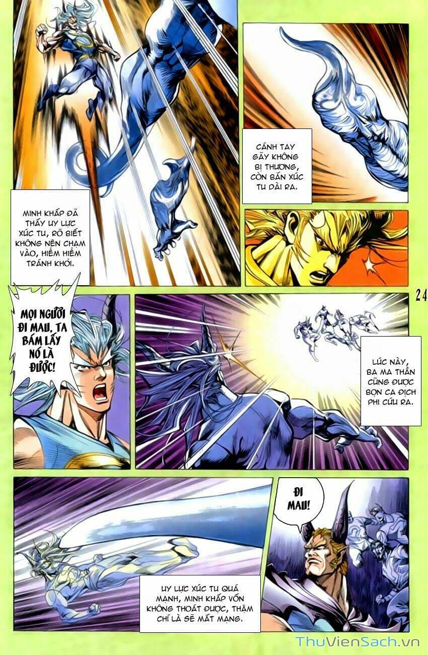 Truyện Tranh Tiểu Ma Thần trang 5