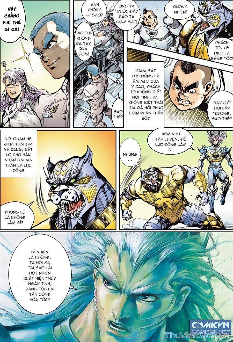 Truyện Tranh Tiểu Ma Thần trang 5