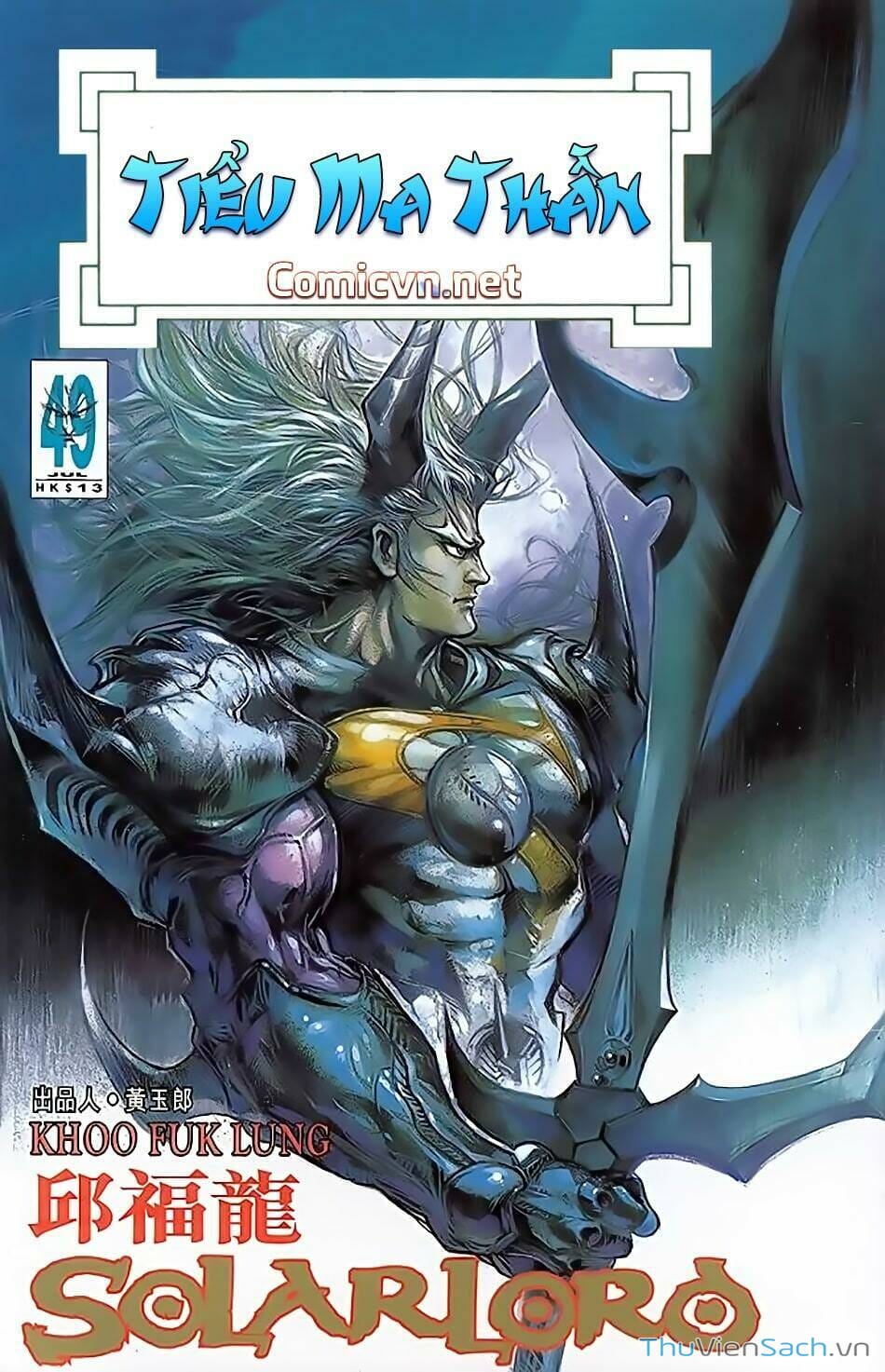 Truyện Tranh Tiểu Ma Thần trang 5