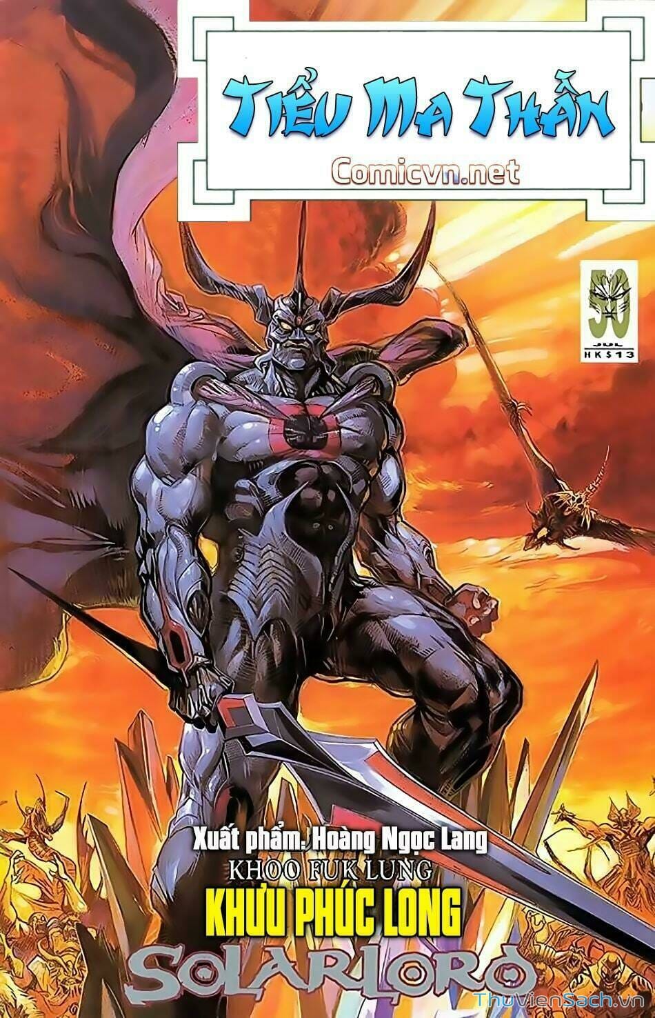 Truyện Tranh Tiểu Ma Thần trang 5