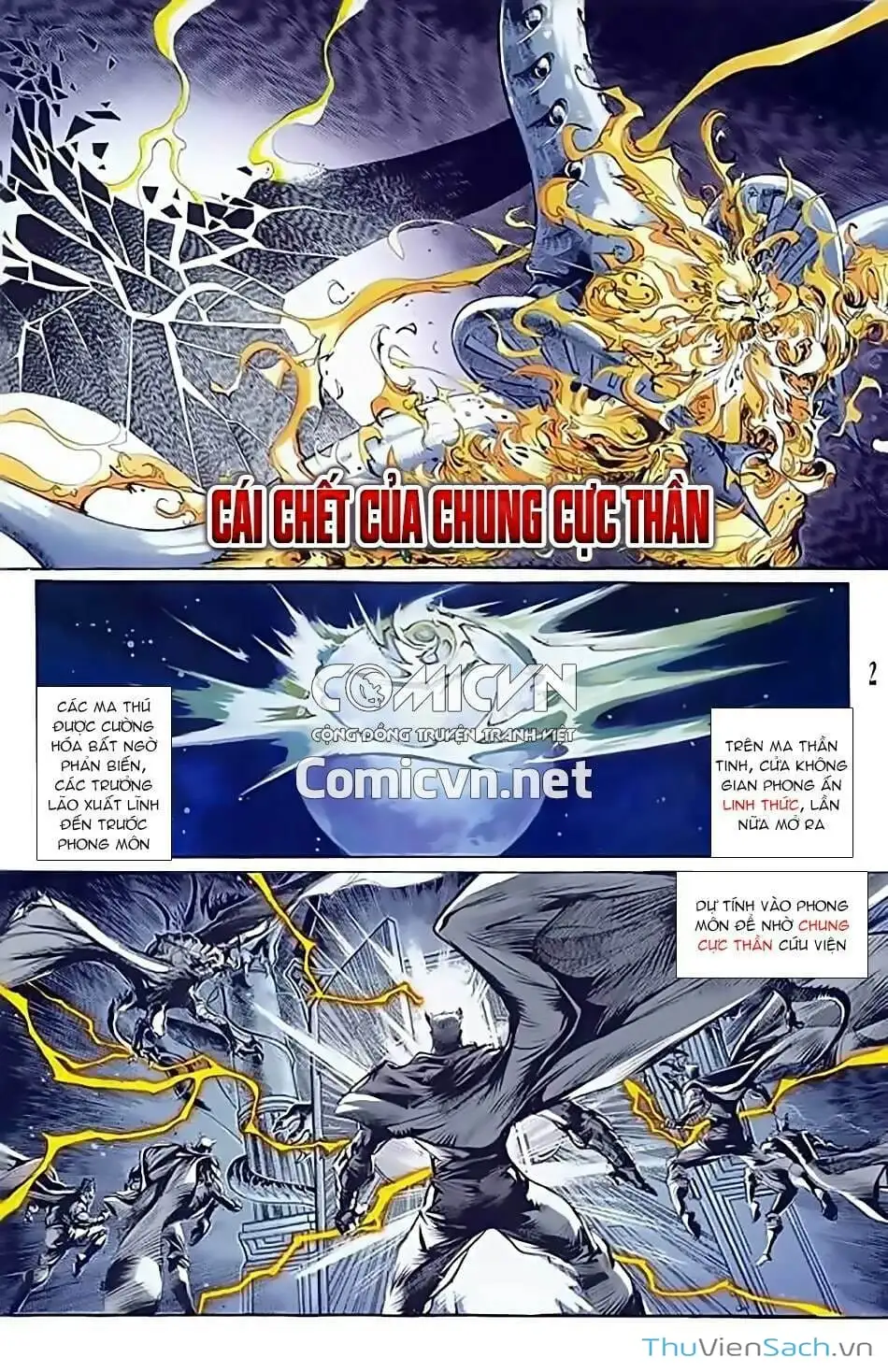 Truyện Tranh Tiểu Ma Thần trang 5