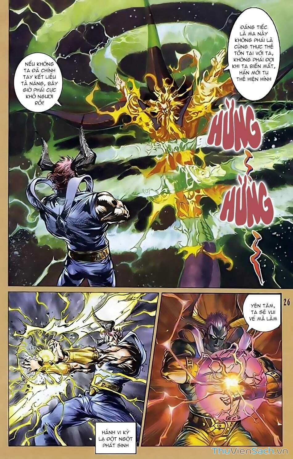 Truyện Tranh Tiểu Ma Thần trang 5