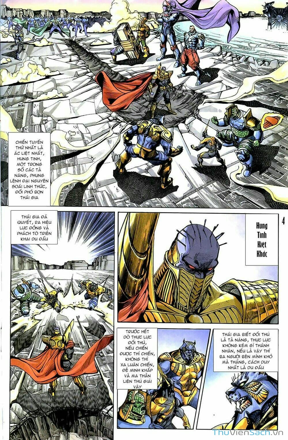 Truyện Tranh Tiểu Ma Thần trang 5