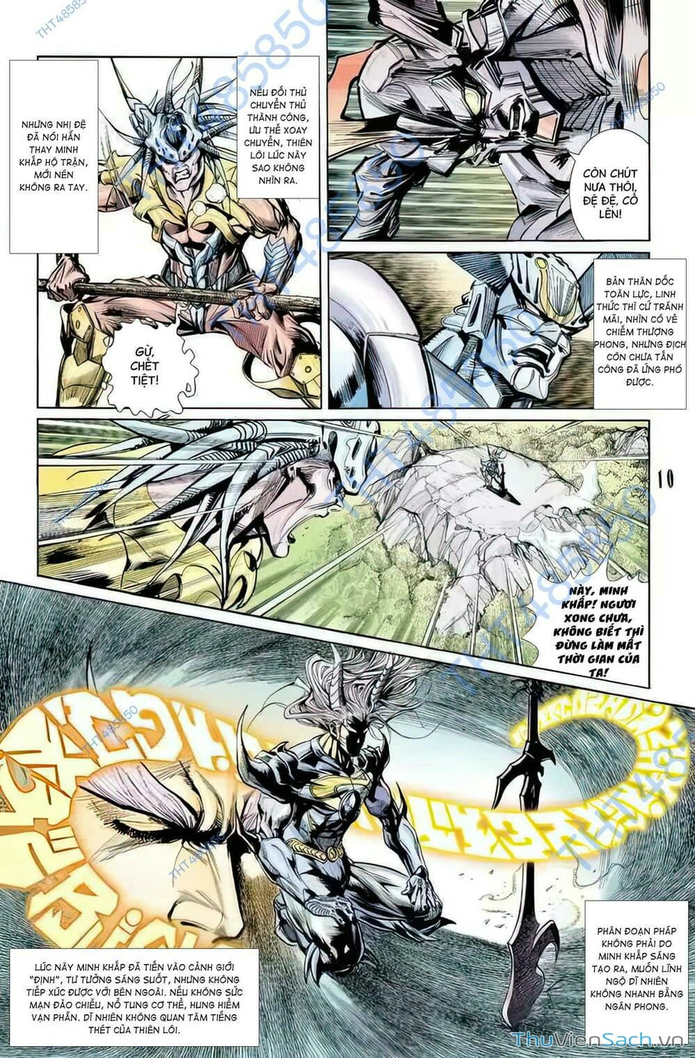 Truyện Tranh Tiểu Ma Thần trang 5