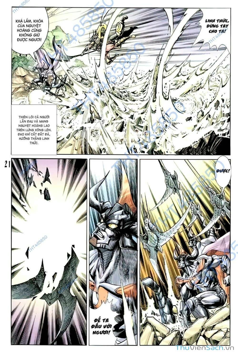 Truyện Tranh Tiểu Ma Thần trang 5