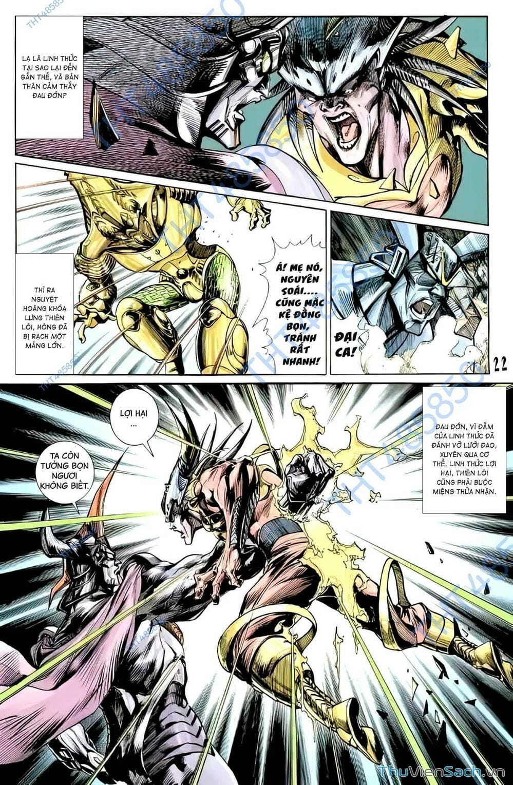 Truyện Tranh Tiểu Ma Thần trang 5