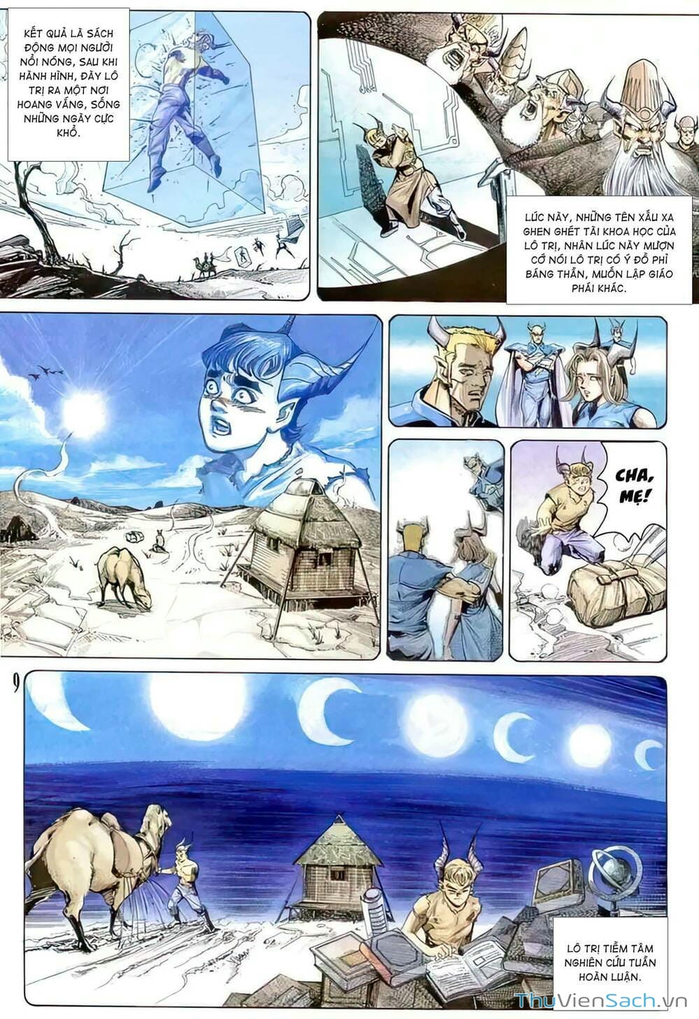 Truyện Tranh Tiểu Ma Thần trang 5