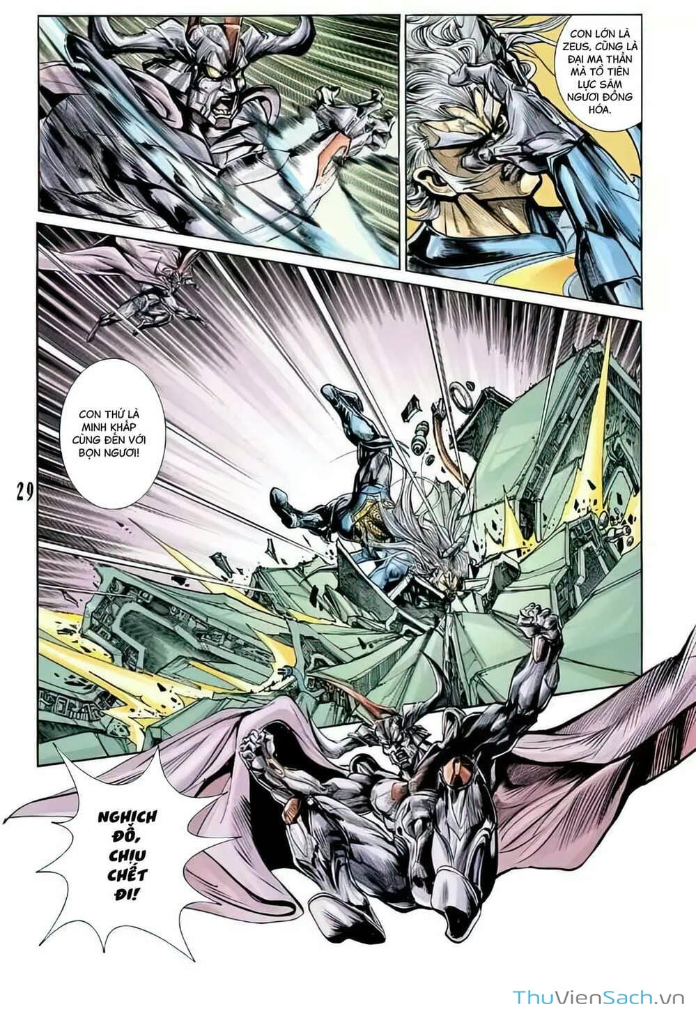 Truyện Tranh Tiểu Ma Thần trang 5