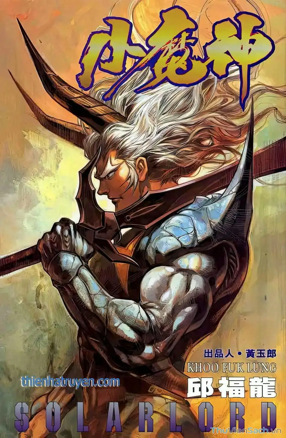 Truyện Tranh Tiểu Ma Thần trang 5