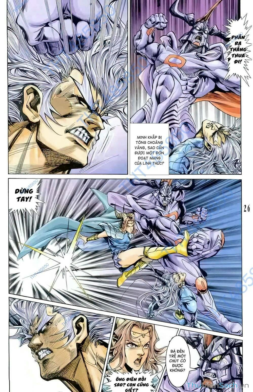 Truyện Tranh Tiểu Ma Thần trang 5