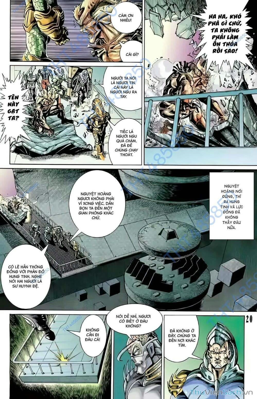 Truyện Tranh Tiểu Ma Thần trang 5