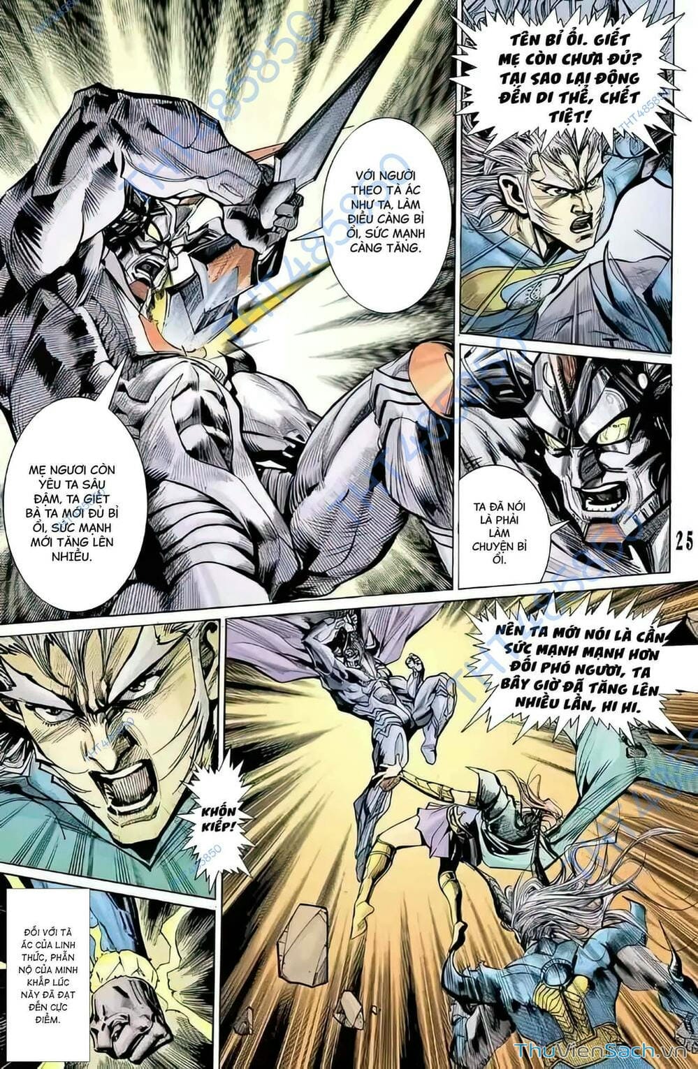 Truyện Tranh Tiểu Ma Thần trang 5