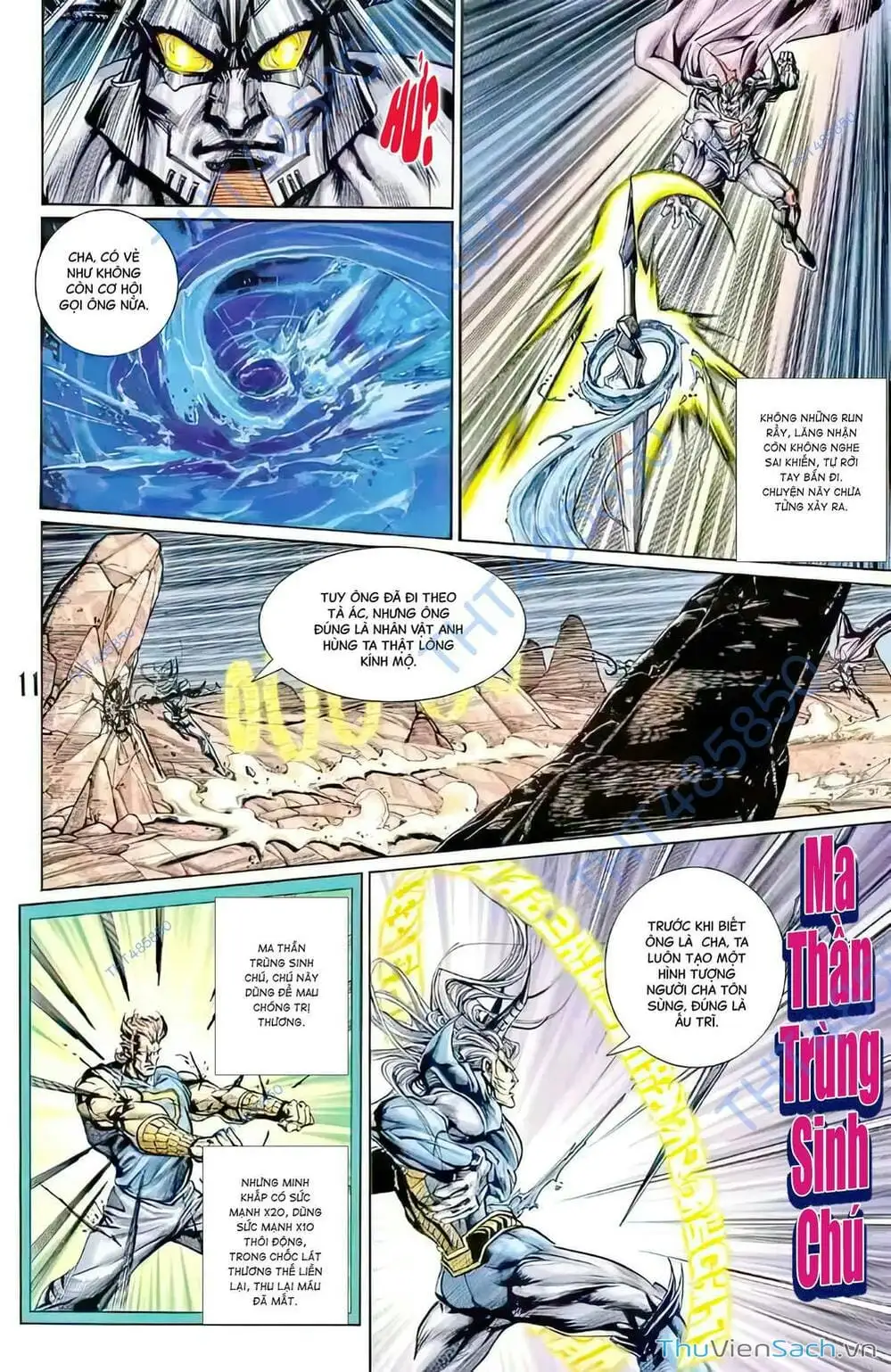 Truyện Tranh Tiểu Ma Thần trang 5