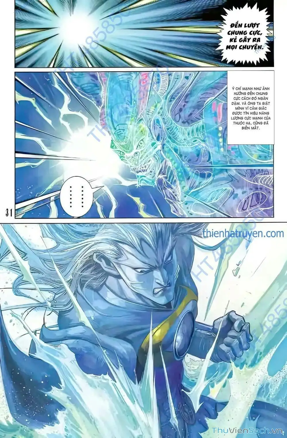 Truyện Tranh Tiểu Ma Thần trang 5