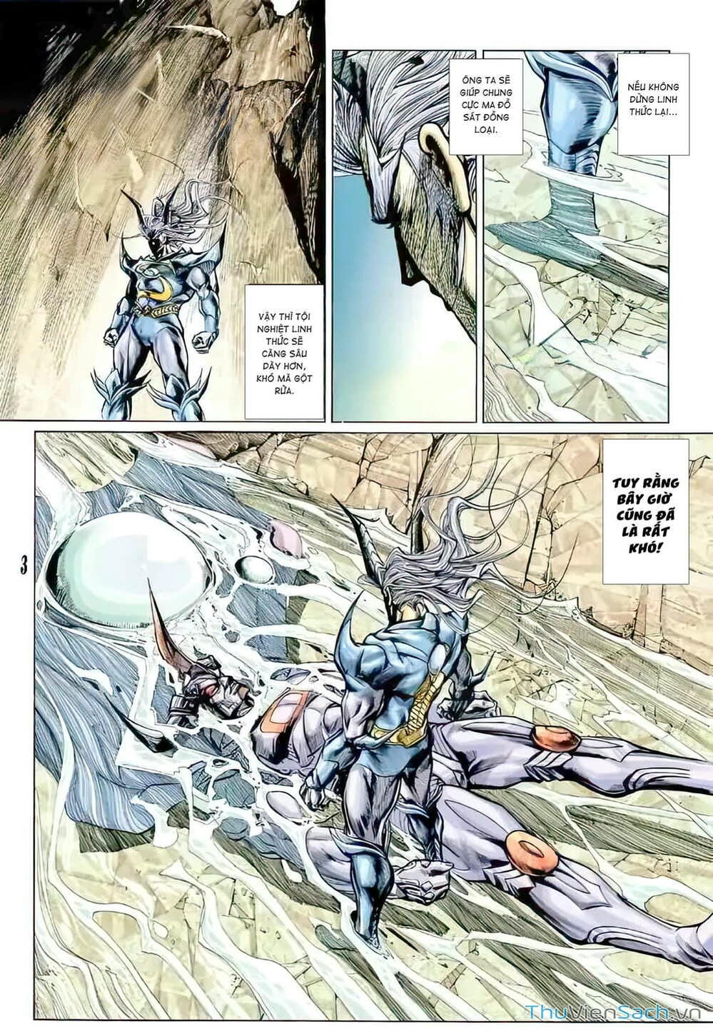 Truyện Tranh Tiểu Ma Thần trang 5