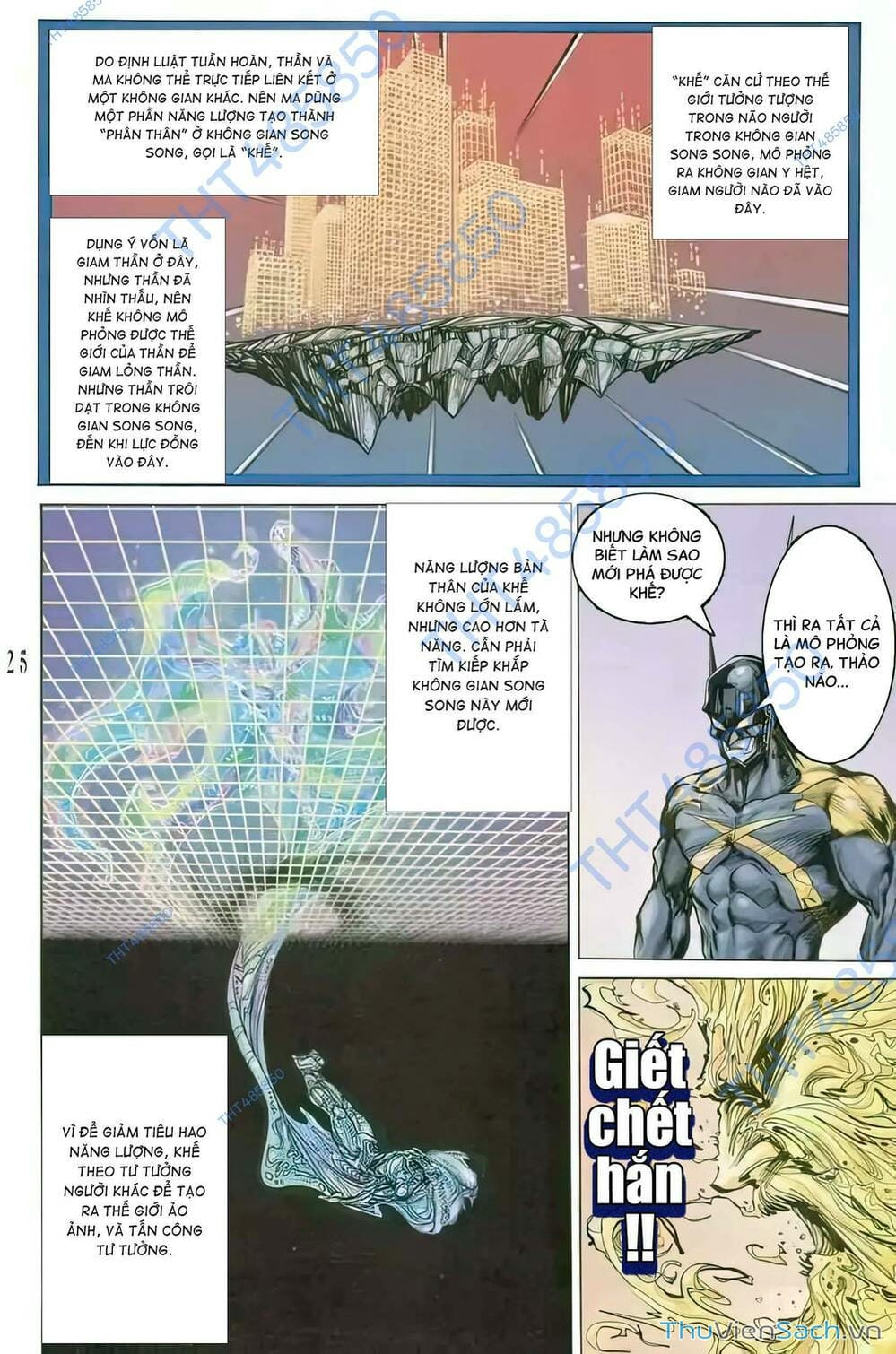 Truyện Tranh Tiểu Ma Thần trang 5