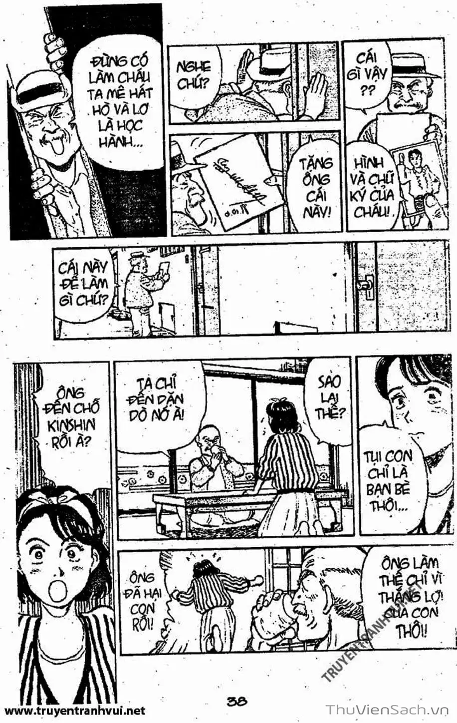 Truyện Tranh Tiểu Thư Nhu Đạo - Yawara! trang 6