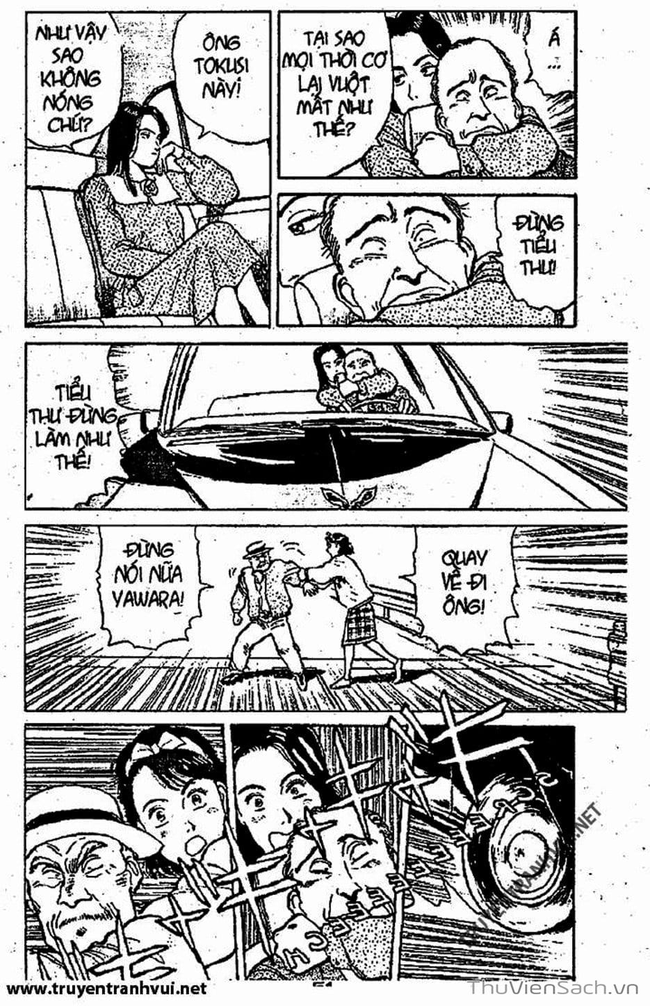 Truyện Tranh Tiểu Thư Nhu Đạo - Yawara! trang 6