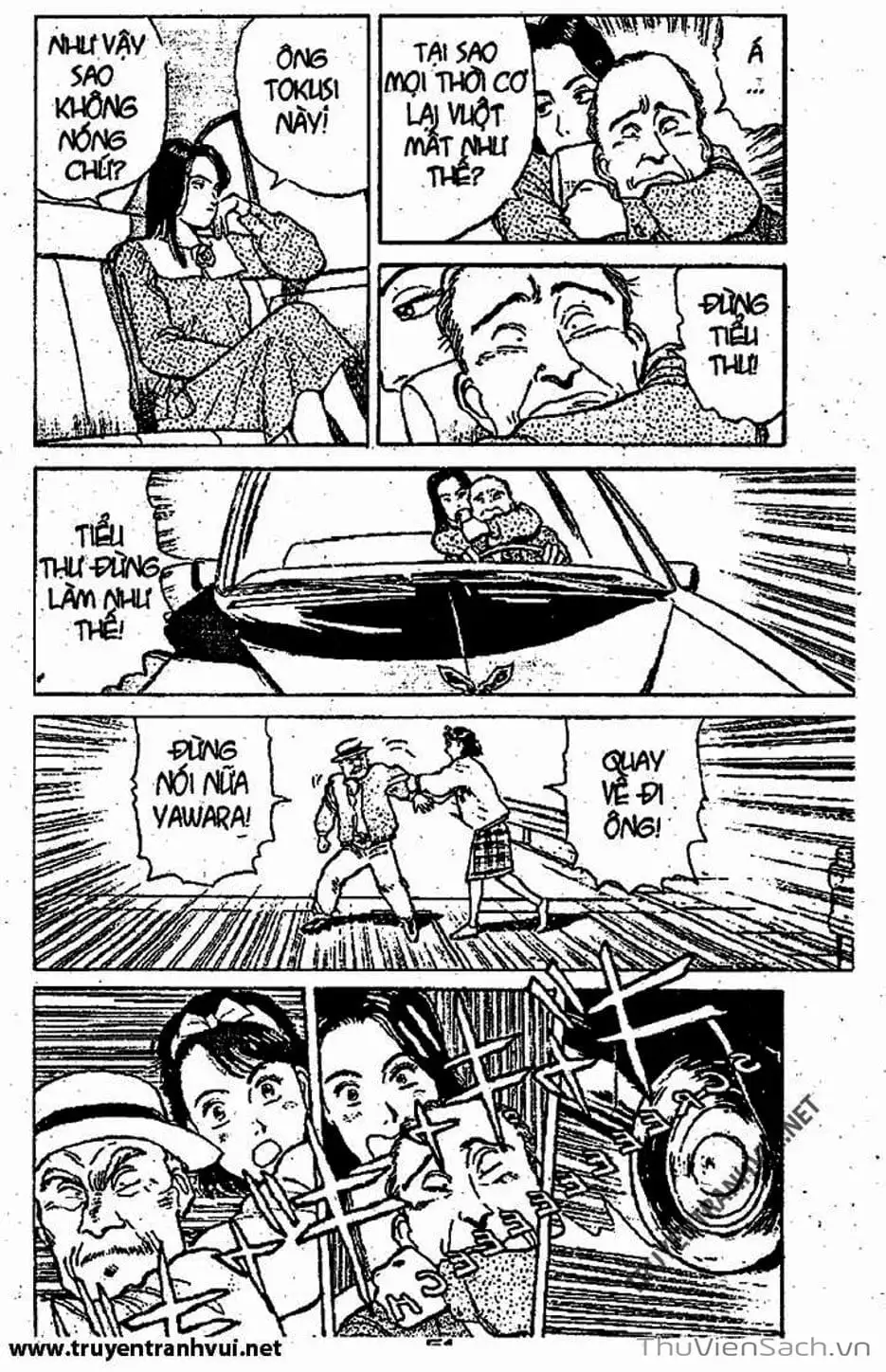 Truyện Tranh Tiểu Thư Nhu Đạo - Yawara! trang 6