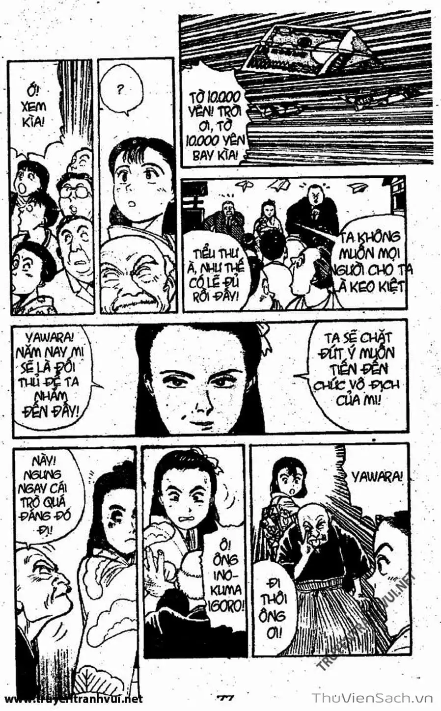 Truyện Tranh Tiểu Thư Nhu Đạo - Yawara! trang 6