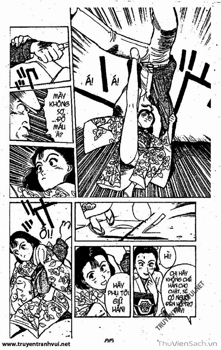 Truyện Tranh Tiểu Thư Nhu Đạo - Yawara! trang 6