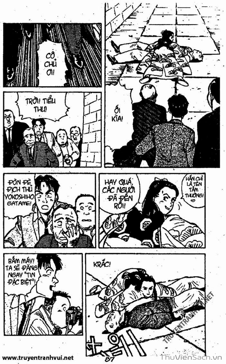 Truyện Tranh Tiểu Thư Nhu Đạo - Yawara! trang 6