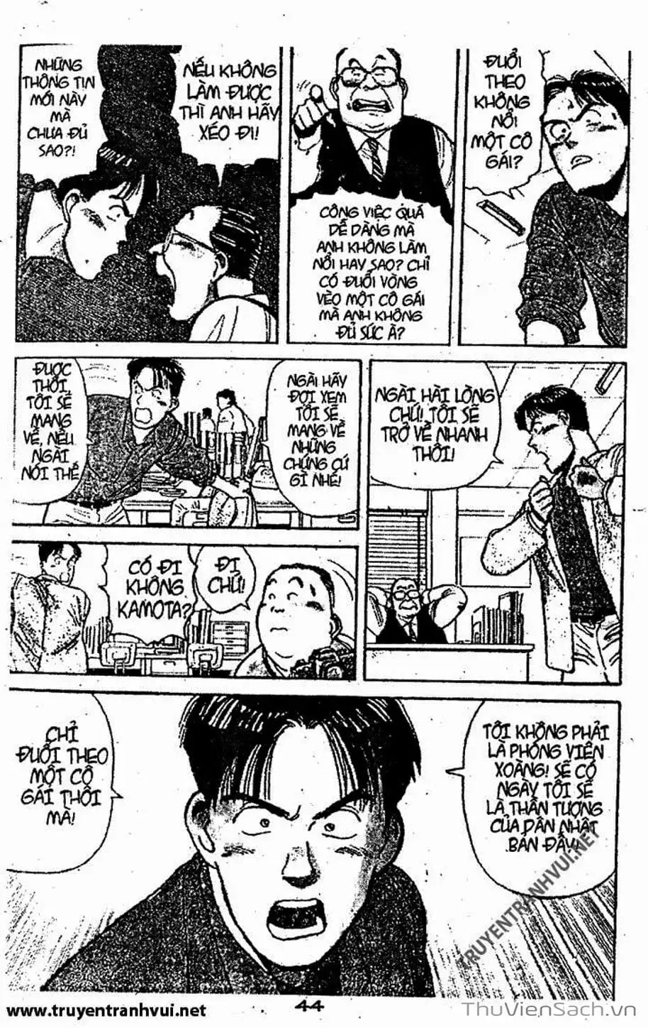 Truyện Tranh Tiểu Thư Nhu Đạo - Yawara! trang 6