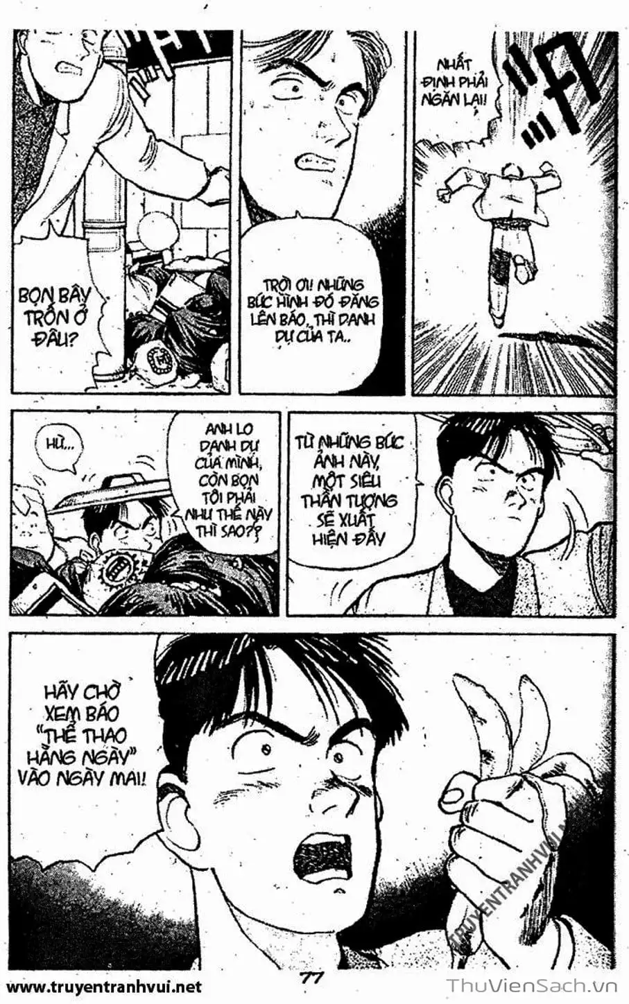 Truyện Tranh Tiểu Thư Nhu Đạo - Yawara! trang 6