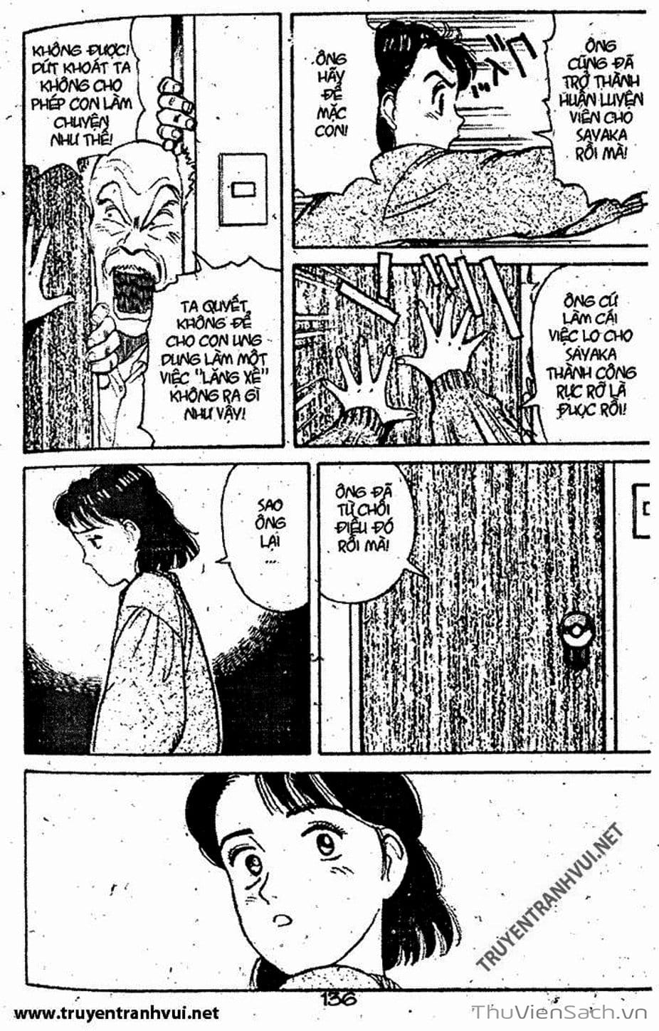 Truyện Tranh Tiểu Thư Nhu Đạo - Yawara! trang 6