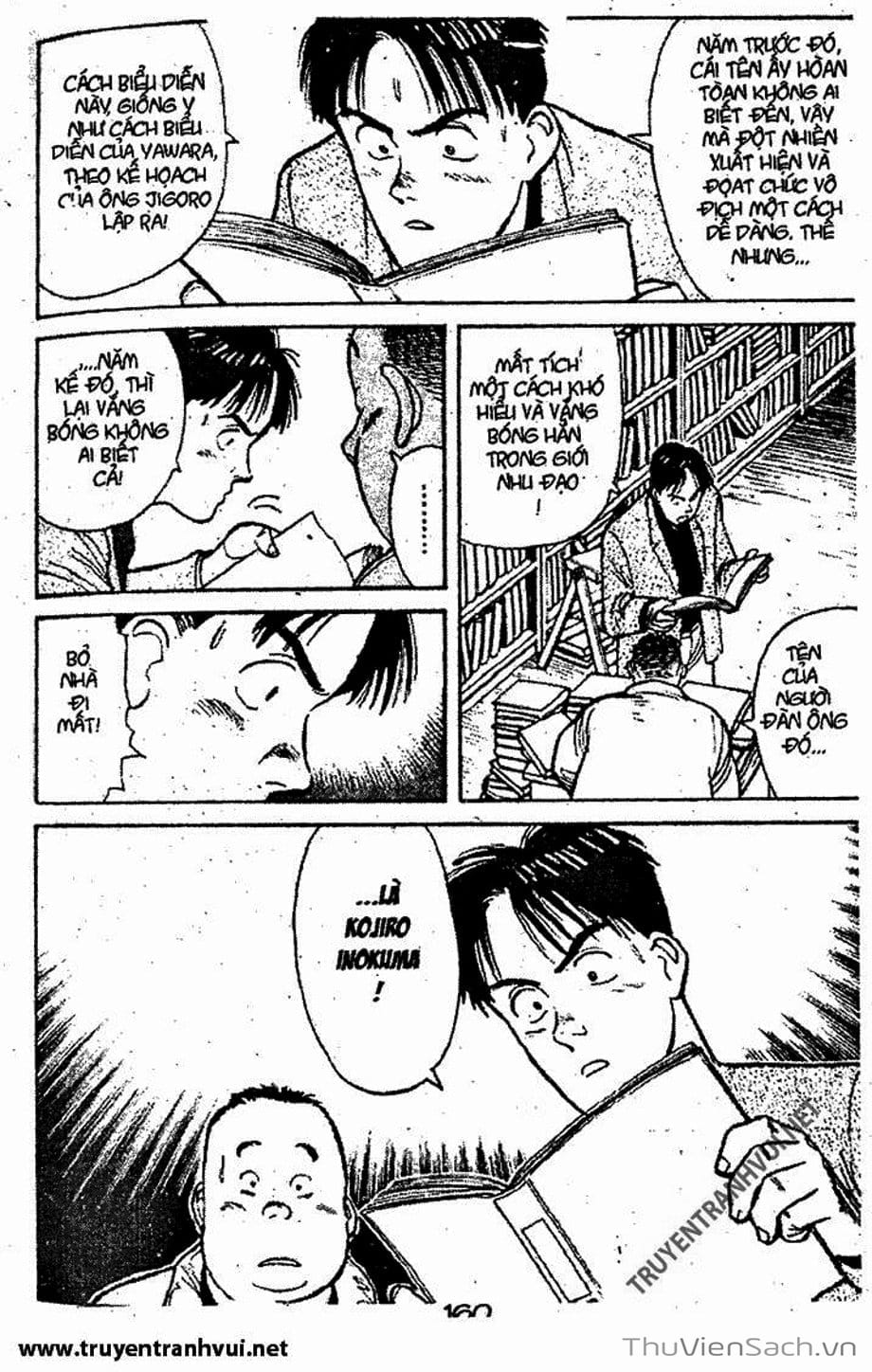 Truyện Tranh Tiểu Thư Nhu Đạo - Yawara! trang 6