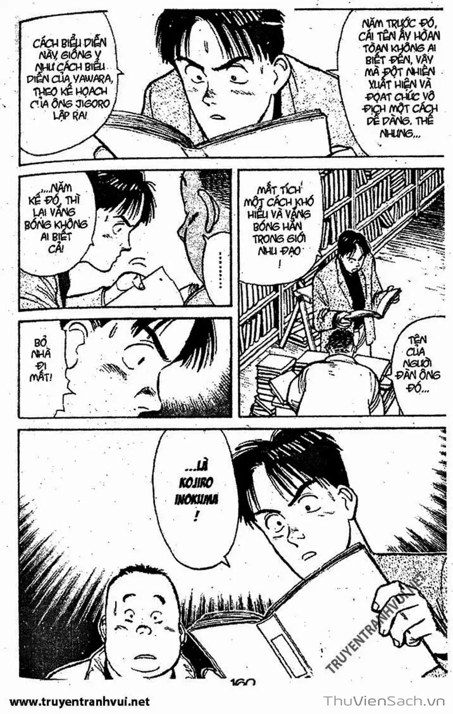 Truyện Tranh Tiểu Thư Nhu Đạo - Yawara! trang 6