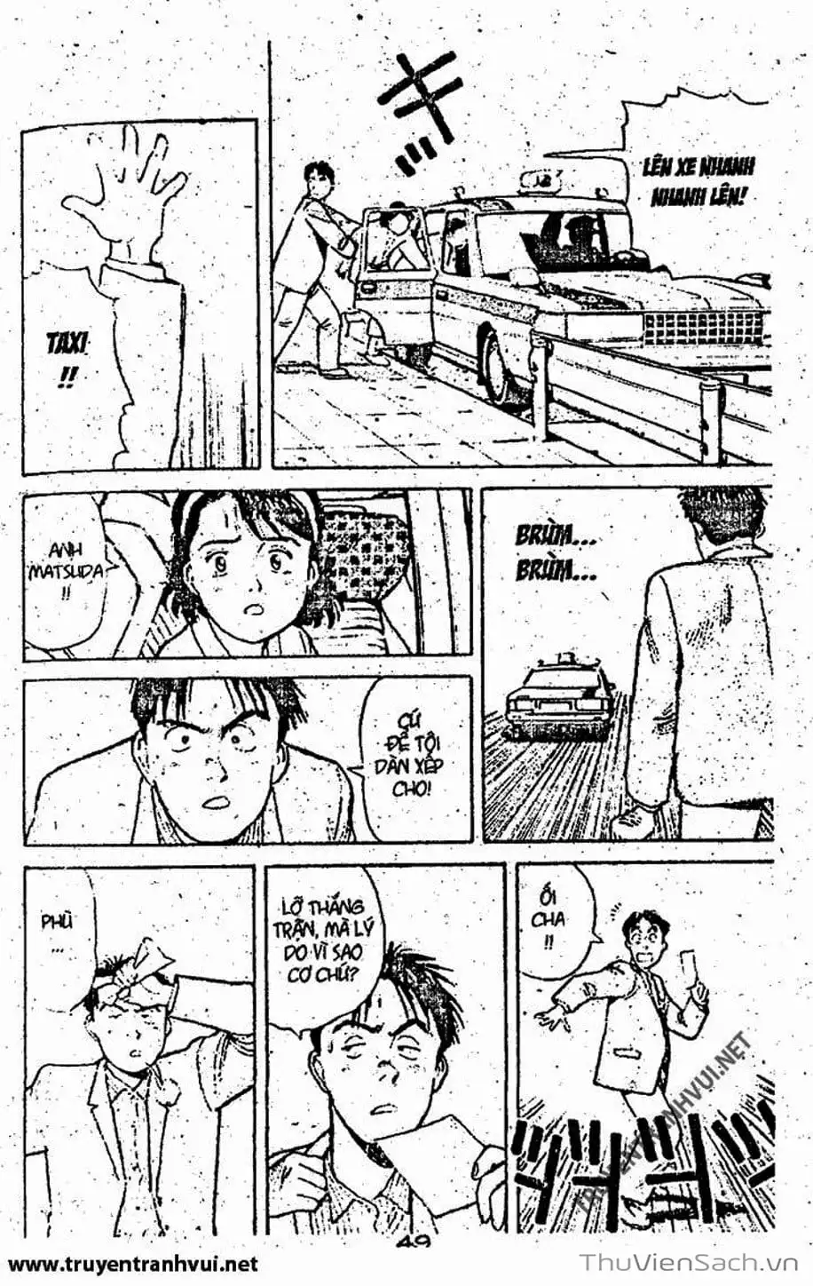 Truyện Tranh Tiểu Thư Nhu Đạo - Yawara! trang 6