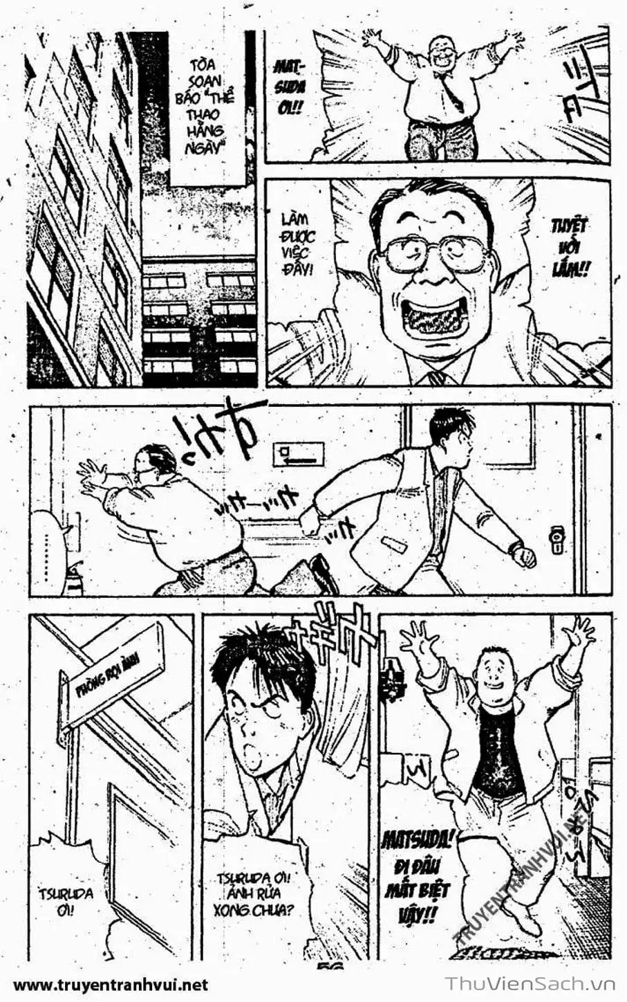 Truyện Tranh Tiểu Thư Nhu Đạo - Yawara! trang 6