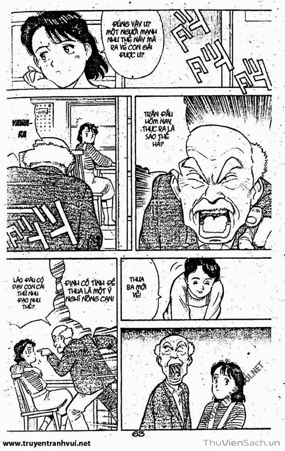 Truyện Tranh Tiểu Thư Nhu Đạo - Yawara! trang 6