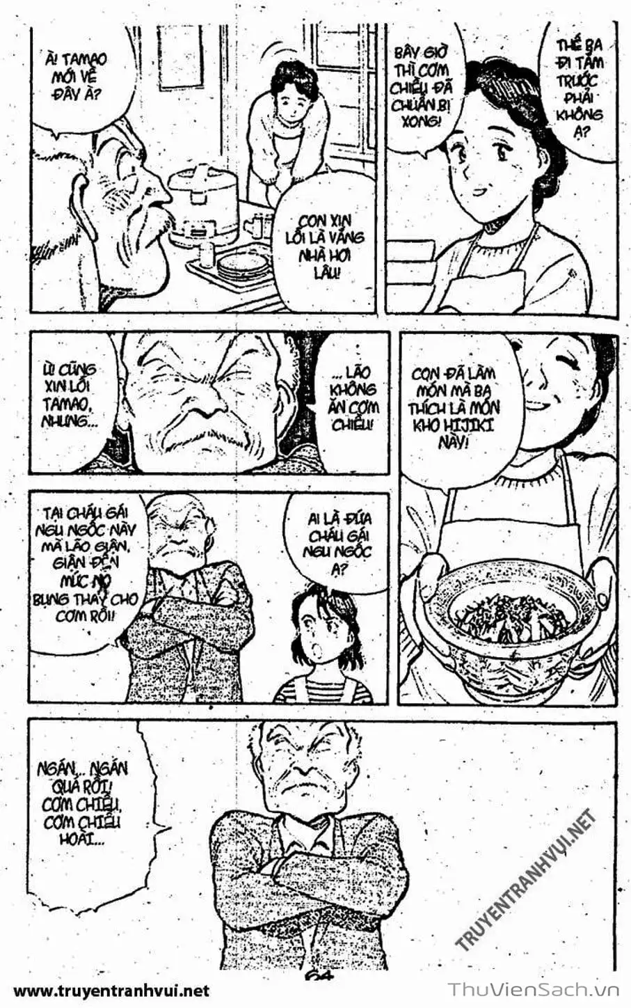 Truyện Tranh Tiểu Thư Nhu Đạo - Yawara! trang 6