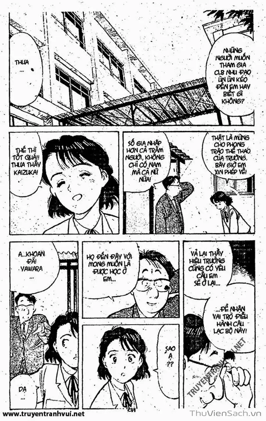 Truyện Tranh Tiểu Thư Nhu Đạo - Yawara! trang 6