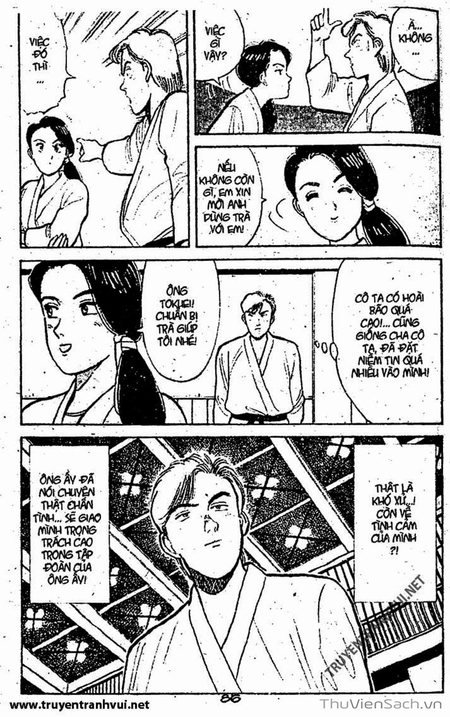 Truyện Tranh Tiểu Thư Nhu Đạo - Yawara! trang 6