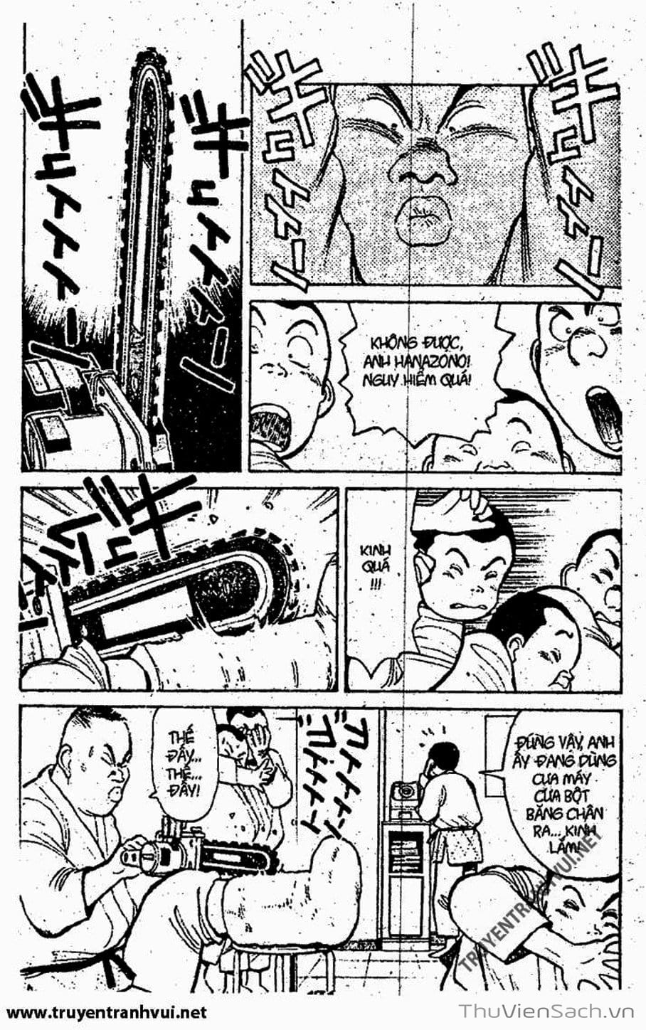 Truyện Tranh Tiểu Thư Nhu Đạo - Yawara! trang 6