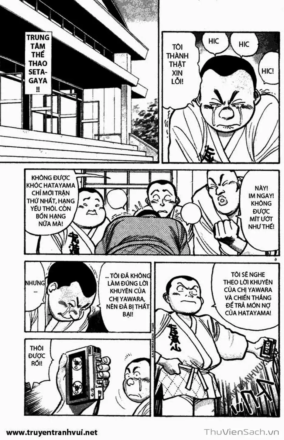 Truyện Tranh Tiểu Thư Nhu Đạo - Yawara! trang 6