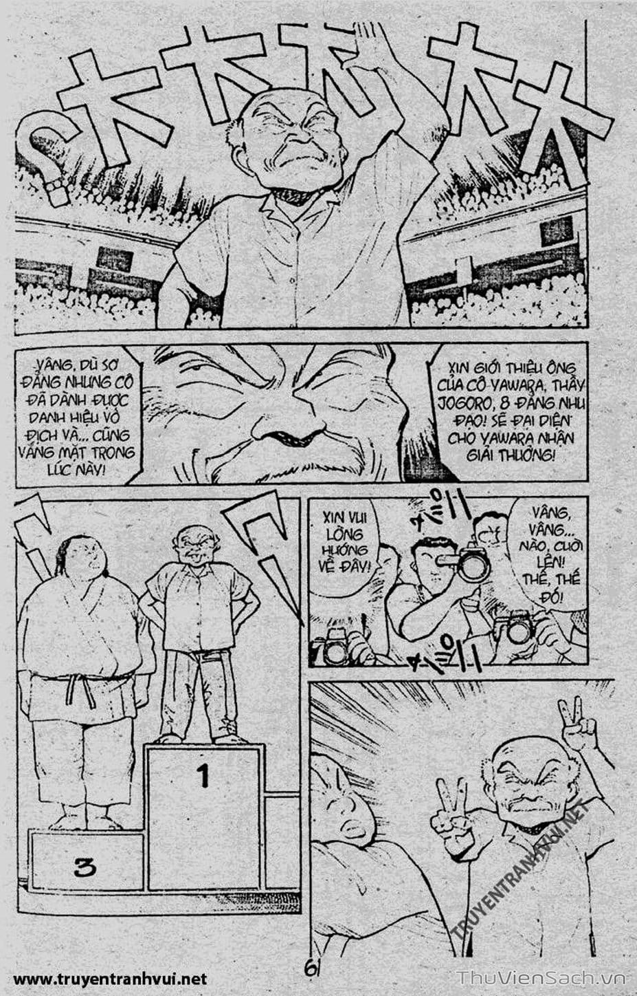 Truyện Tranh Tiểu Thư Nhu Đạo - Yawara! trang 6