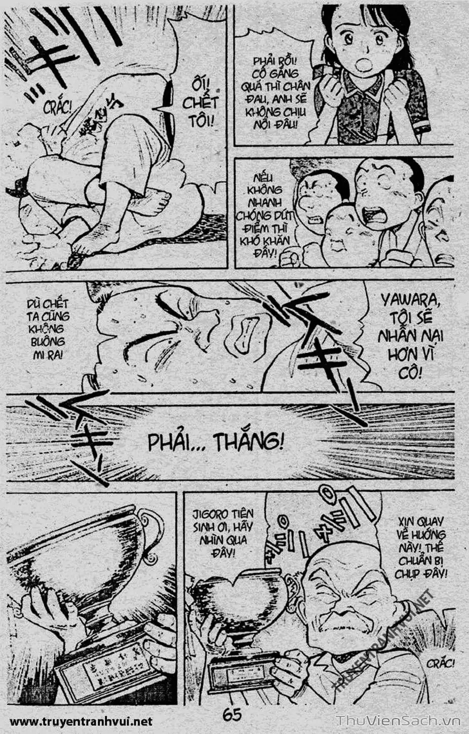 Truyện Tranh Tiểu Thư Nhu Đạo - Yawara! trang 6