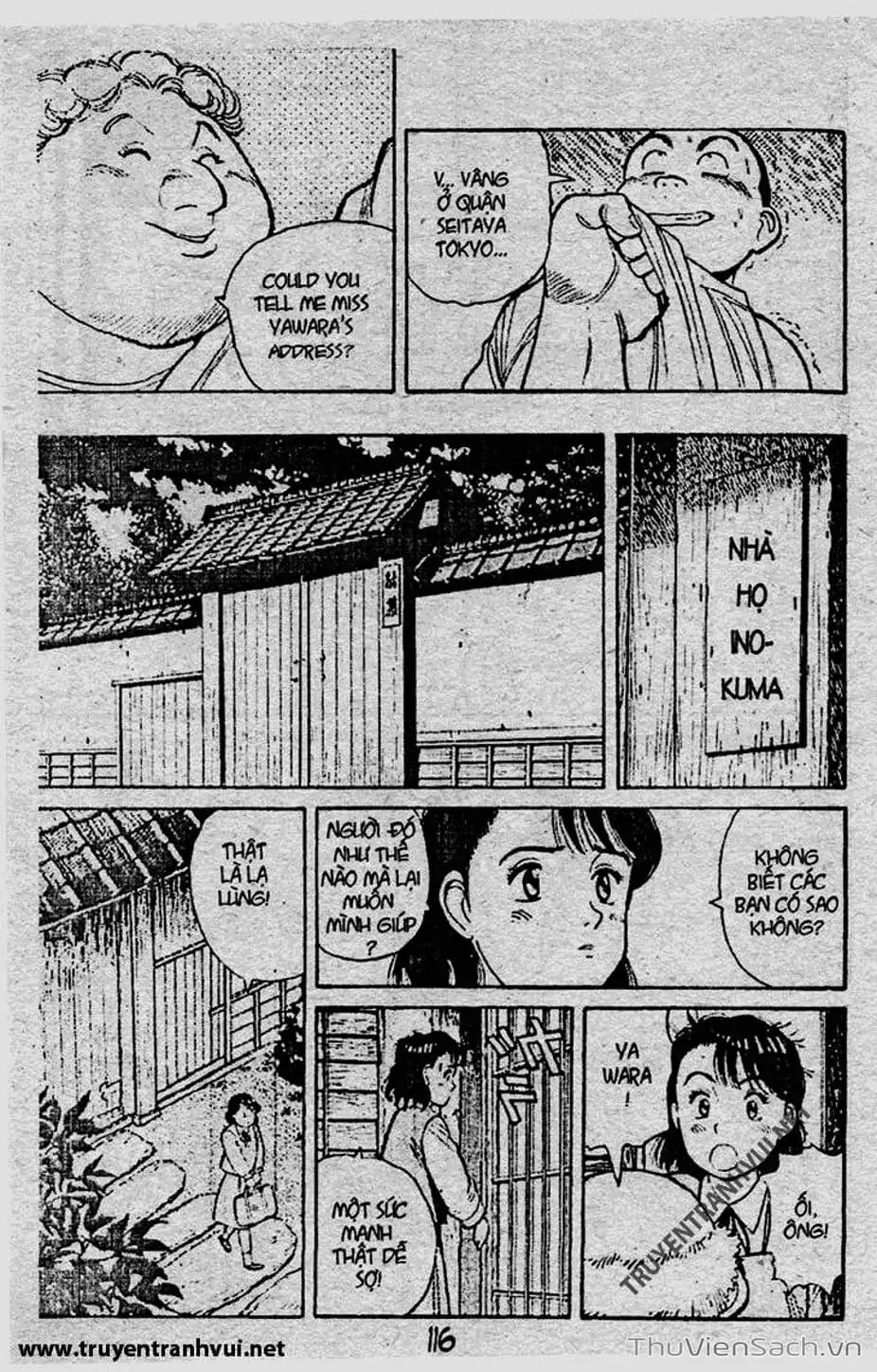 Truyện Tranh Tiểu Thư Nhu Đạo - Yawara! trang 6