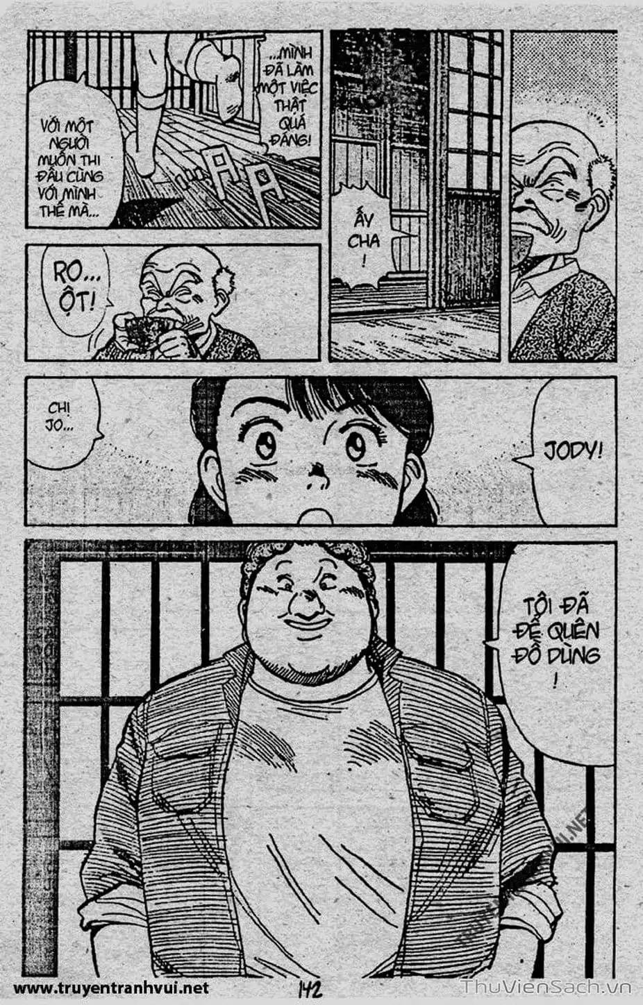 Truyện Tranh Tiểu Thư Nhu Đạo - Yawara! trang 6