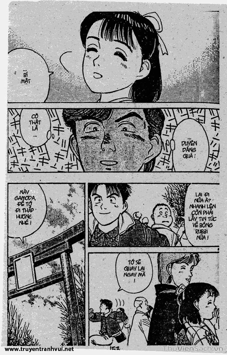 Truyện Tranh Tiểu Thư Nhu Đạo - Yawara! trang 6