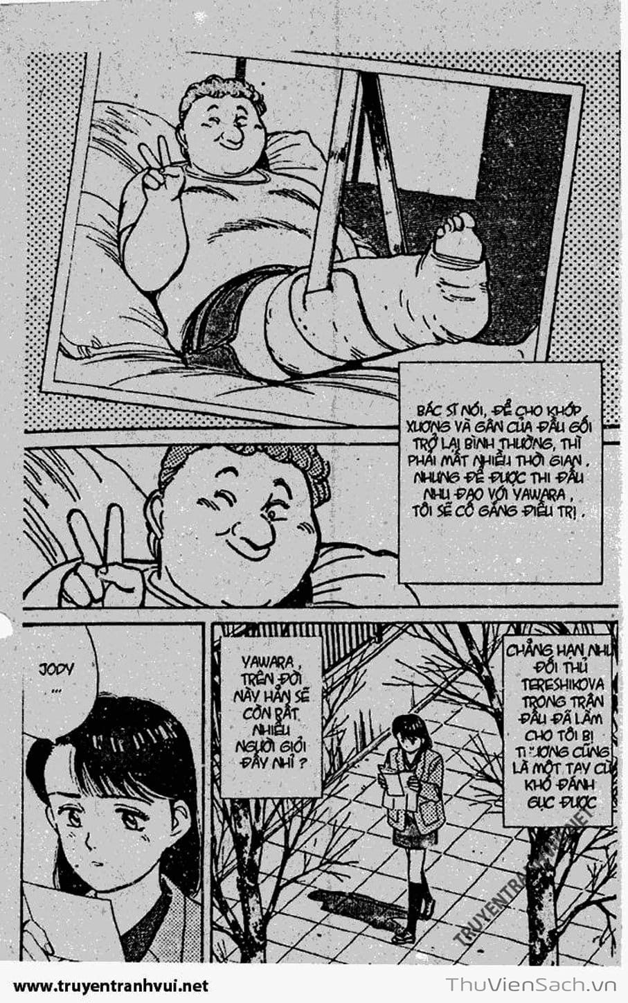 Truyện Tranh Tiểu Thư Nhu Đạo - Yawara! trang 6